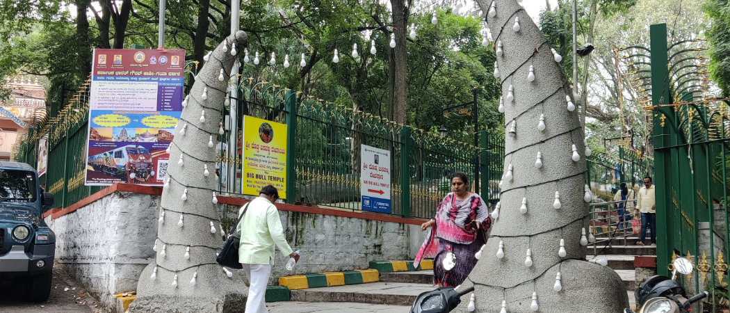 media image